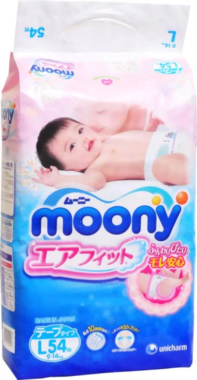 Лот: 7137657. Фото: 1. Японские подгузники Moony (Муни... Детская гигиена