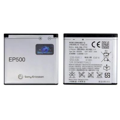 Лот: 8035650. Фото: 1. Аккумулятор EP-500 для Sony Ericsson... Аккумуляторы