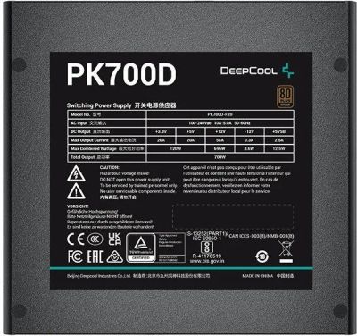 Лот: 25004532. Фото: 1. Блок питания 700Вт Deepcool PK700D... Корпуса, блоки питания