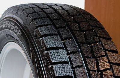 Лот: 3193223. Фото: 1. 175/70 R13 Dunlop Winter_Maxx... Шины