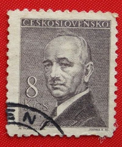 Лот: 1791755. Фото: 1. (№1420) марка (Чехословакия). Марки