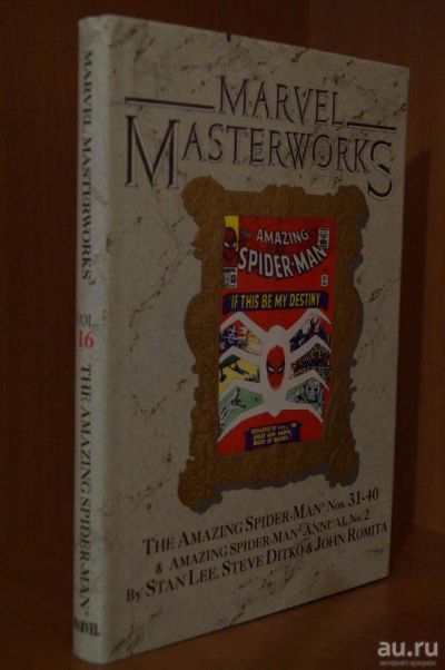 Лот: 9144798. Фото: 1. Комикс Marvel Masterworks Spider-man... Художественная