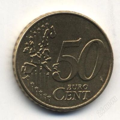 Лот: 1214909. Фото: 1. "50 евро центов" 2002 года. Европа