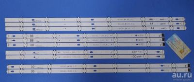 Лот: 17438598. Фото: 1. 0095.1 Led лед подсветка светодиоды... Запчасти для телевизоров, видеотехники, аудиотехники