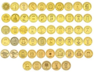 Лот: 8899096. Фото: 1. Полный Набор 10 рублей ГВС 2010-2020... Россия после 1991 года