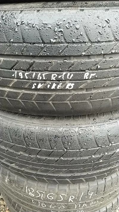 Лот: 15848184. Фото: 1. 195/65 R14 Bridgestone пара. Шины