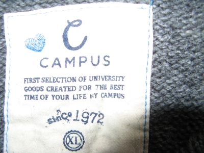 Лот: 19899063. Фото: 1. свитер серый campus XL пог 50. Свитера, худи, толстовки