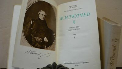 Лот: 4380683. Фото: 1. Ф.И. Тютчев Сочинения в двух томах... Художественная