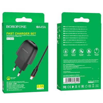 Лот: 22149720. Фото: 1. СЗУ BOROFONE BA-49A 1*USB+Micro... Зарядные устройства, блоки питания, адаптеры сетевые для смартфонов