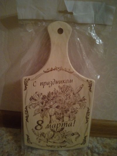 Лот: 15483608. Фото: 1. Доска разделочная. Кухонные аксессуары