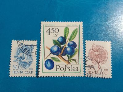 Лот: 20662113. Фото: 1. - Марки для Вашей коллекции торги... Марки