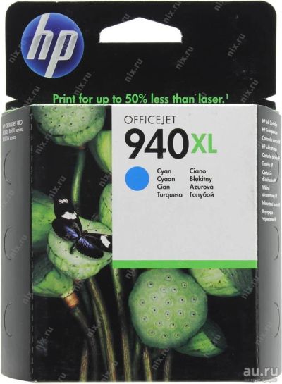 Лот: 8219624. Фото: 1. Оригинальный картридж HP C4907AE... Картриджи, расходные материалы