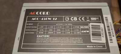 Лот: 25730611. Фото: 1. Блок питания Accord 450W. Корпуса, блоки питания