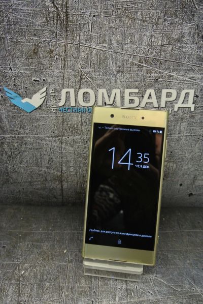 Лот: 18375423. Фото: 1. смартфон SONY G3412 (Т7037). Смартфоны