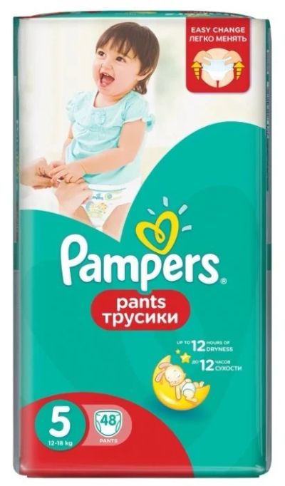 Лот: 10261813. Фото: 1. Трусики-подгузники Pampers Pants... Детская гигиена