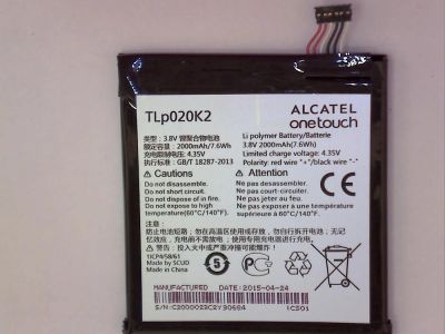 Лот: 8622880. Фото: 1. Батарея Alcatel One Touch 6039Y... Аккумуляторы