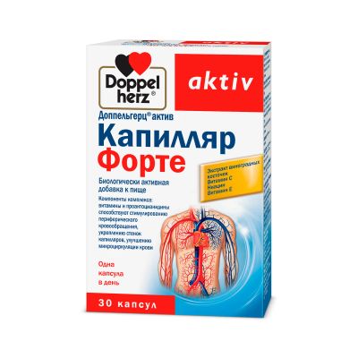 Лот: 23717510. Фото: 1. Доппельгерц Актив Капилляр Форте... Лекарства