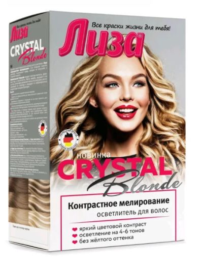 Лот: 19091958. Фото: 1. Galant Cosmetic Лиза - Crystal... Уход за волосами 