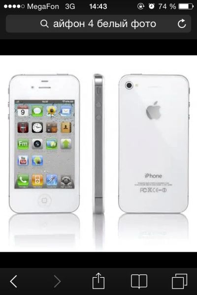 Лот: 6255779. Фото: 1. iPhone 4 8gb. Смартфоны