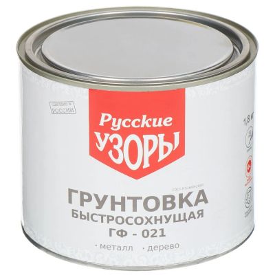 Лот: 24102994. Фото: 1. Грунтовка алкидная, Русские узоры... Краски, лаки, растворитель