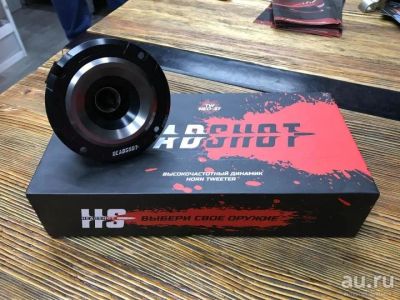 Лот: 2180263. Фото: 1. Акустика Kicx Headshot TW Neo-37... Акустика автомобильная