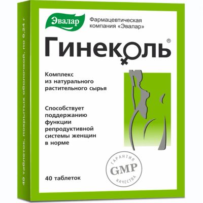 Лот: 23984149. Фото: 1. Гинеколь таб. 0,24г №40. Народная медицина, БАДы