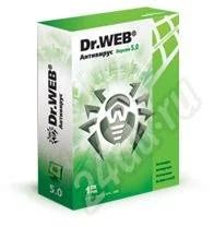 Лот: 15328. Фото: 1. DrWeb на 23 мес. Другое (компьютеры, оргтехника, канцтовары)