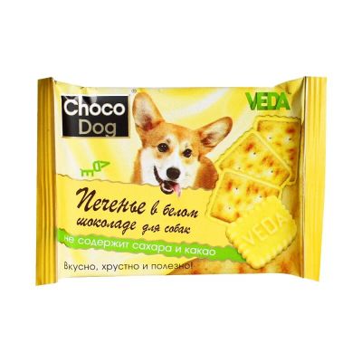 Лот: 10400804. Фото: 1. лакомство Choco Dog Для Собак... Корма