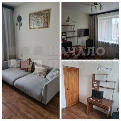 Лот: 23284544. Фото: 1. г Новосибирск Дзержинский Есенина... Квартиры, студии