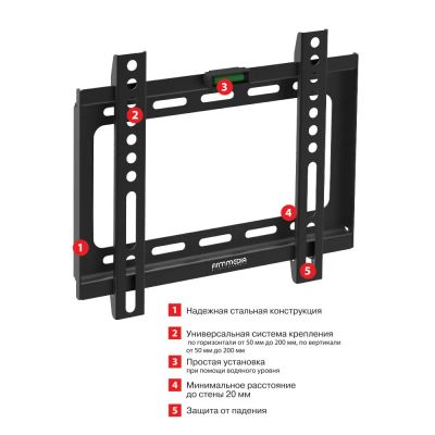 Лот: 25111658. Фото: 1. Кронштейн Arm Media STEEL-5 черный... Кронштейны, стойки, подставки