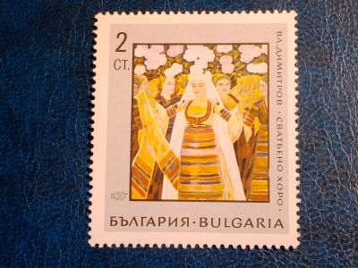 Лот: 25110416. Фото: 1. - Марки для Вашей коллекции. лот... Марки