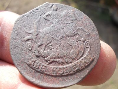 Лот: 14803935. Фото: 1. Редкие 2 копейки 1790 года, ЕМ... Россия до 1917 года