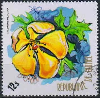 Лот: 21440478. Фото: 1. 1974. Гвинея. Цветы Гвинеи. н... Марки