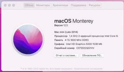 Лот: 19564133. Фото: 1. Mac mini (late 2014). Компьютеры в сборе