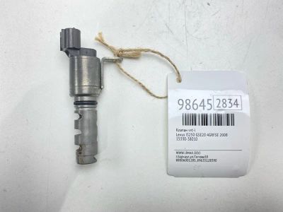 Лот: 24773053. Фото: 1. Клапан VVT-I Lexus Is250 2008... Двигатель и элементы двигателя