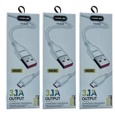 Лот: 22143067. Фото: 1. Кабель YESPLUS MICRO USB YS-845... Дата-кабели, переходники
