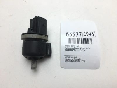 Лот: 20403947. Фото: 1. Клапан вакуумный Volkswagen Passat... Двигатель и элементы двигателя