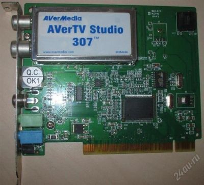 Лот: 1898819. Фото: 1. AVerTV Studio Model 307. ТВ-тюнеры и карты захвата