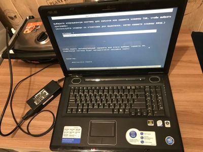 Лот: 11010880. Фото: 1. Ноутбук Asus X71Lseries 17". Ноутбуки