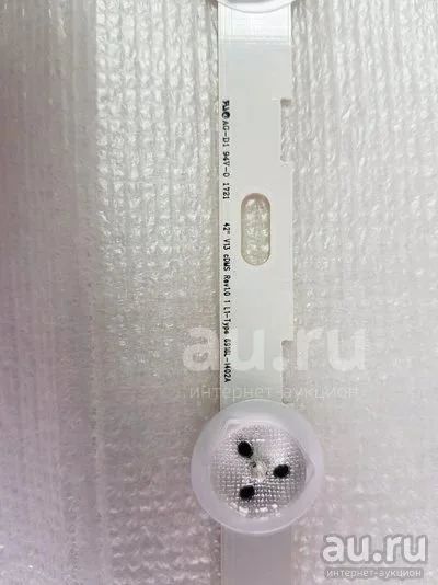Лот: 18566682. Фото: 1. LED LG 42" V13 cDMS Rev1.0 1 L1-Type... Запчасти для телевизоров, видеотехники, аудиотехники