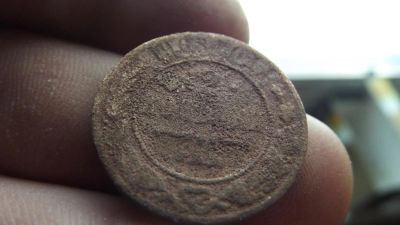 Лот: 11063140. Фото: 1. 2 копейки 1903 года. Аукцион 2... Россия до 1917 года