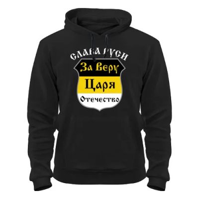Лот: 8428611. Фото: 1. Стильная Качественная Теплая Толстовка... Свитеры, толстовки, худи