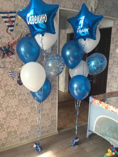Лот: 11132204. Фото: 1. Гелиевые шары. Срочно! В наличии... Воздушные шары