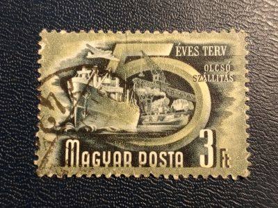 Лот: 21981827. Фото: 1. - Марки для Вашей коллекции. лот... Марки