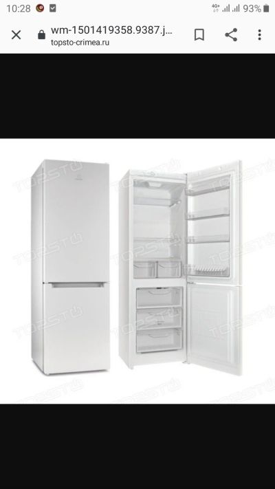 Лот: 15850915. Фото: 1. Холодильник Indesit DS 318w, новый... Холодильники, морозильные камеры