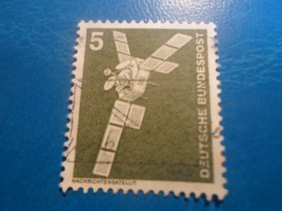 Лот: 17575371. Фото: 1. Марка для Вашей коллекции. №45033. Марки