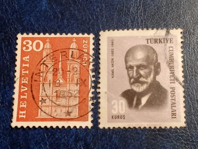 Лот: 25636791. Фото: 1. - Марки для Вашей коллекции. лот... Марки
