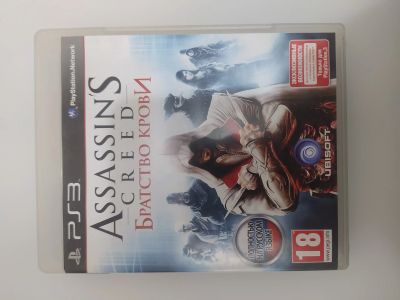 Лот: 21378746. Фото: 1. Assassin's creed Братство крови... Игры для консолей