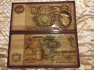 Лот: 15301184. Фото: 1. Нарды ручной работы. Другое (ручная работа)
