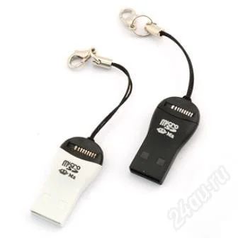 Лот: 2863520. Фото: 1. адаптер Flash-карт Card Reader... Другое (аксессуары)